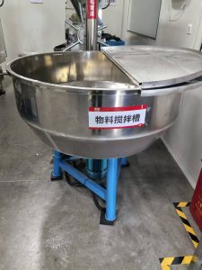 Stainless coconut mixing machine (225x300)