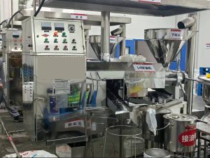 Model 128 screw oil press (300x226)