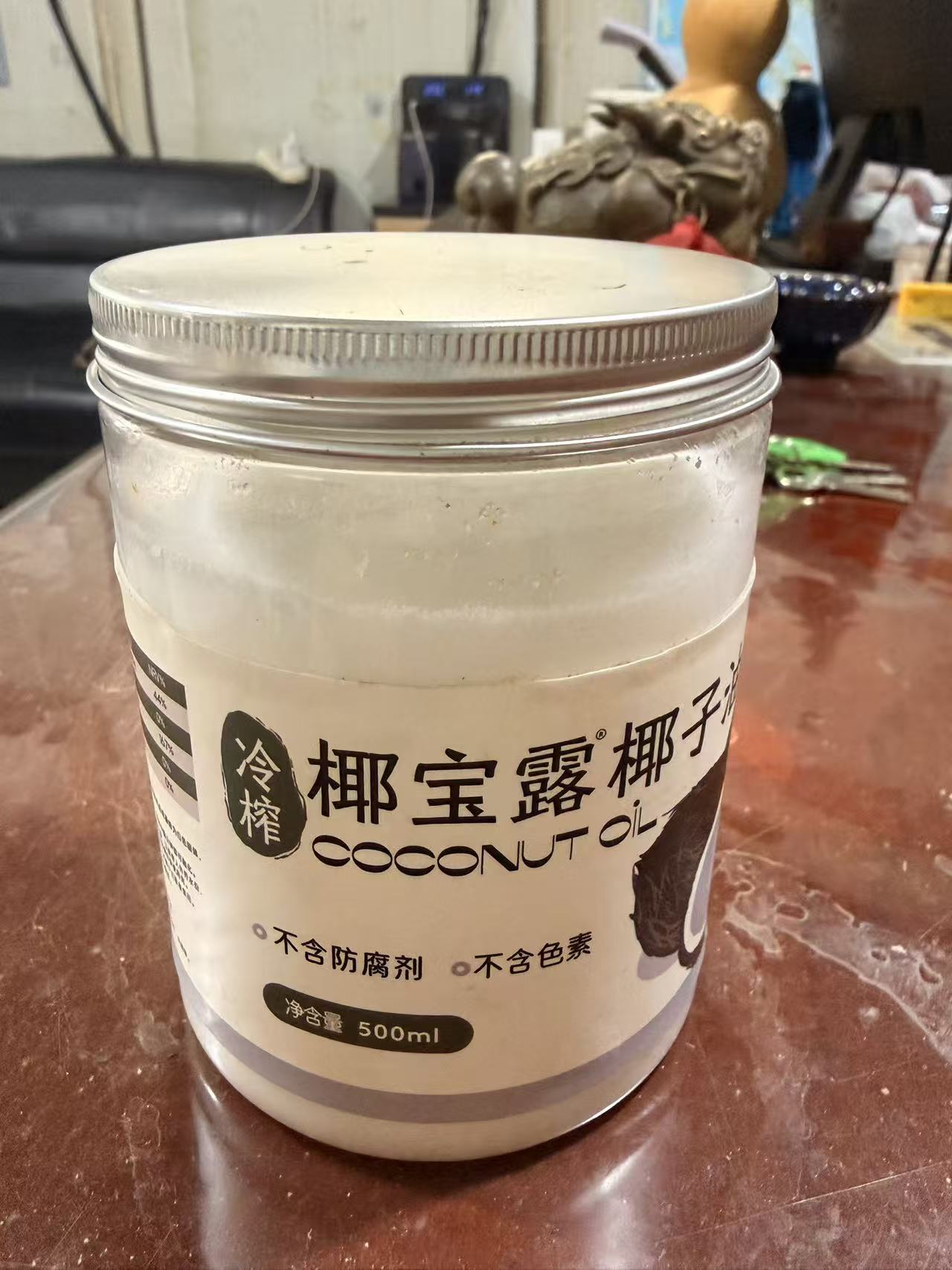 Finished coconut oil ready for storage or sale